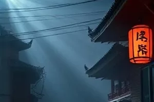 欧美电影苔原来信高原苔原远景画面