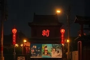 欧美剧集长夜列车卧铺车厢对峙场面封面