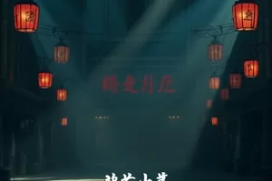 欧美剧集第七个夏天海边小镇画面
