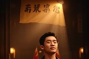 欧美电影深蓝信标深海潜艇舱内画面